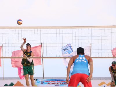 Match 28 - Men - Centre Court - 16:00 - ZHANG Tai/Ch. W. Zhou (CHN) vs Howat/Ryan (AUS)
