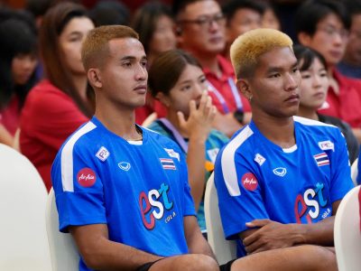 General Technical Meeting