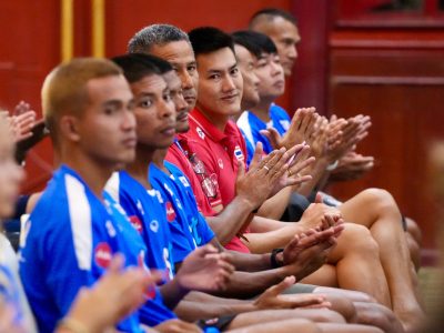 General Technical Meeting