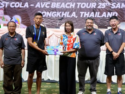 General Technical Meeting