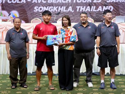 General Technical Meeting