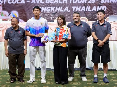 General Technical Meeting