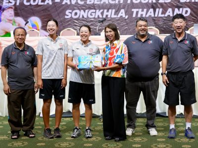 General Technical Meeting