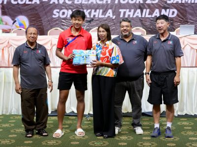 General Technical Meeting