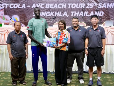 General Technical Meeting