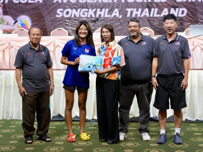 General Technical Meeting