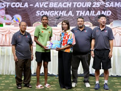 General Technical Meeting