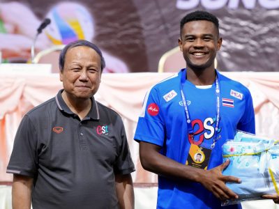 General Technical Meeting