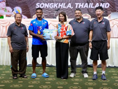 General Technical Meeting