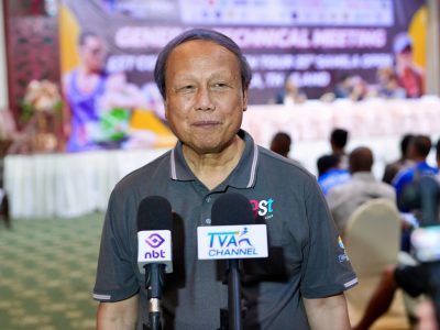 General Technical Meeting