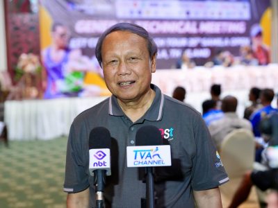 General Technical Meeting