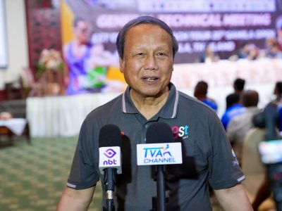 General Technical Meeting