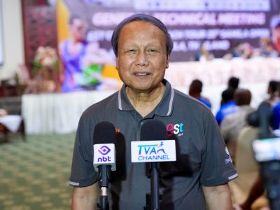 General Technical Meeting