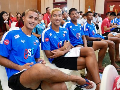 General Technical Meeting