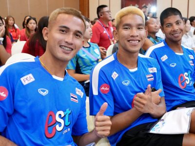 General Technical Meeting