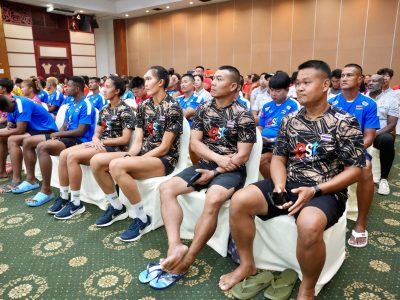 General Technical Meeting