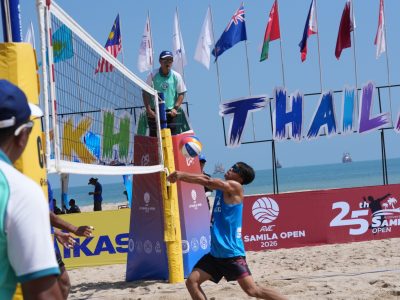 Match 17 - Men - Centre Court - 09:40 - K. Dunwinit/N. Banlue (THA) vs S. H. Kan/C. Wong (HKG)