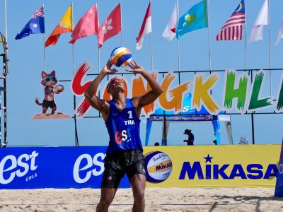 Match 17 - Men - Centre Court - 09:40 - K. Dunwinit/N. Banlue (THA) vs S. H. Kan/C. Wong (HKG)