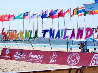 Match 19 - Women - Centre Court - 14:00 - Shiba/Reika (JPN) vs Progella/Pagara (PHI)