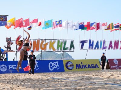 Match 17 - Women - Centre Court - 17:00 - Naraphornrapat/Worapeerachayakorn (THA) vs Chong E.H.H./Tan Q. Y. (SIN)