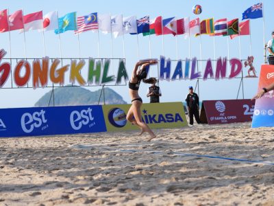 Match 17 - Women - Centre Court - 17:00 - Naraphornrapat/Worapeerachayakorn (THA) vs Chong E.H.H./Tan Q. Y. (SIN)