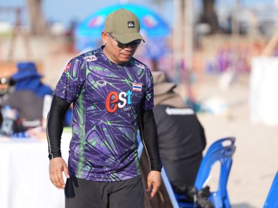 Match 17 - Women - Centre Court - 17:00 - Naraphornrapat/Worapeerachayakorn (THA) vs Chong E.H.H./Tan Q. Y. (SIN)