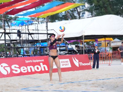 Match 17 - Women - Centre Court - 17:00 - Naraphornrapat/Worapeerachayakorn (THA) vs Chong E.H.H./Tan Q. Y. (SIN)