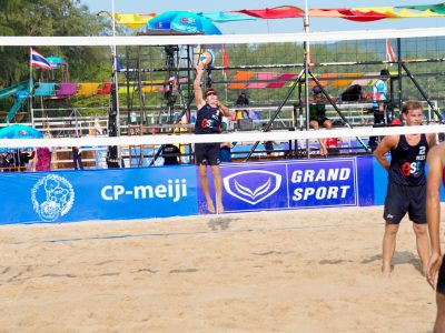 Match 6 - Men - Court 2 - 08:00 - Smith/Tyler (NZL) vs N.A.TUAN/L.H. Y (VIE)