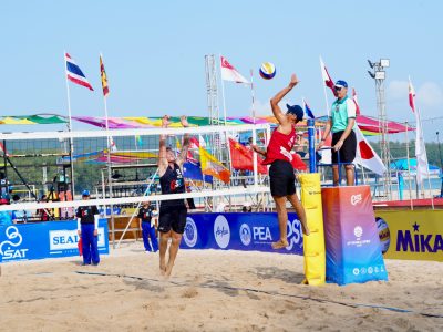 Match 6 - Men - Court 2 - 08:00 - Smith/Tyler (NZL) vs N.A.TUAN/L.H. Y (VIE)