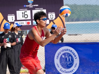 Match 14 - Men - Court 4 - 08:00 - LI Wei/DU Hongjun (CHN) vs Imam/Fairuz (INA)