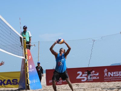 Match 10 - Men - Court 5 - 08:50 - Abdilla/Rosales (PHI) vs Damien/Gan L.J.Y (SIN)