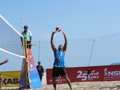 Match 10 - Men - Court 5 - 08:50 - Abdilla/Rosales (PHI) vs Damien/Gan L.J.Y (SIN)