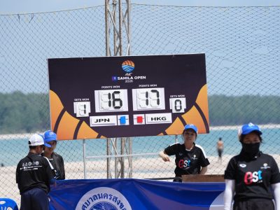 Match 35 - Women - Court 5 - 09:40 - Shiba/Reika (JPN) vs W.T. TO/W. M. To (HKG)