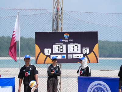 Match 37 - Women - Court 4 - 09:40 - Polley/MacDonald (NZL) vs Karimova /Ryukhova (KAZ)