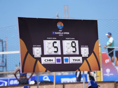Match 47 - Women - Centre Court - 14:00 - Sh. T. Cao/Aheidan (CHN) vs S.Patcharaporn/M.Salinda (THA)