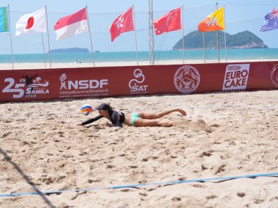 Match 43 - Women - Court 4 - 14:00 - Rayner/Fejes (AUS) vs Villapando/Eslapor (PHI)