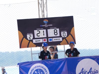 Match 35 - Men - Court 5 - 14:50 - Cherif/Ahmed (QAT) vs L.F. Lee/C. H. Lee (HKG)