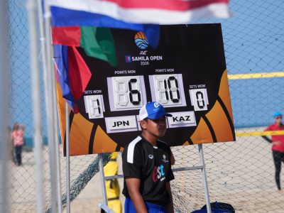 Match 43 - Men - Court 2 - 15:40 - Takahashi/Ikeda (JPN) vs Bogatu/Gurin (KAZ)