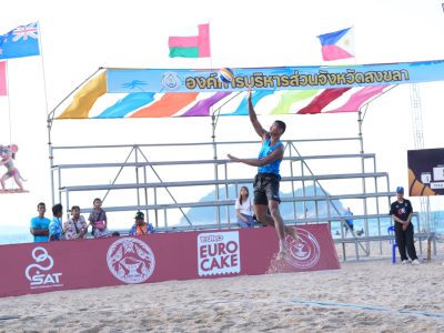 Match 33 - Men - Centre Court - 16:30 - K. Dunwinit/N. Banlue (THA) vs M.ALKEER/M. Ihab (QAT)