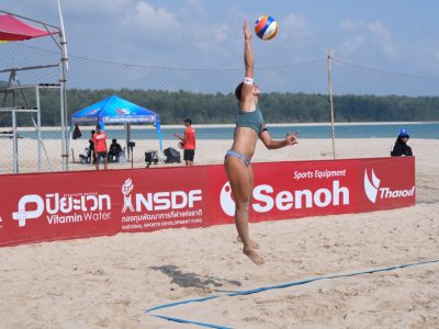 Match 54 - Women - Court 3 - 08:50 - Toko/Lawac (VAN) vs Ren/Non (JPN)