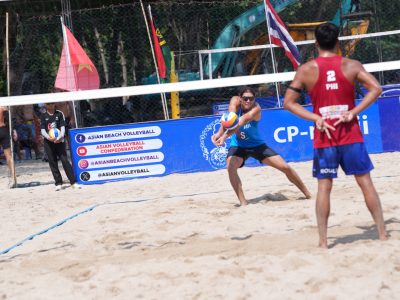 Match 52 - Men - Court 4 - 09:40 - Abdilla/Rosales (PHI) vs Hood/Hodges (AUS)