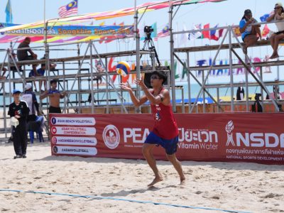 Match 52 - Men - Court 4 - 09:40 - Abdilla/Rosales (PHI) vs Hood/Hodges (AUS)