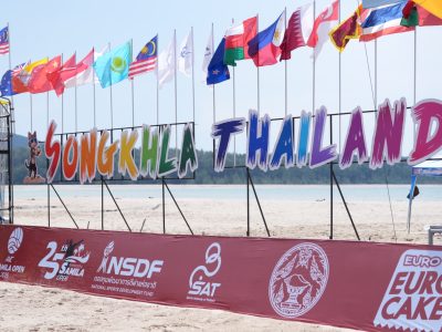 Match 57 - Women - Centre Court - 14:00 - Naraphornrapat/Worapeerachayakorn (THA) vs Rayner/Fejes (AUS)