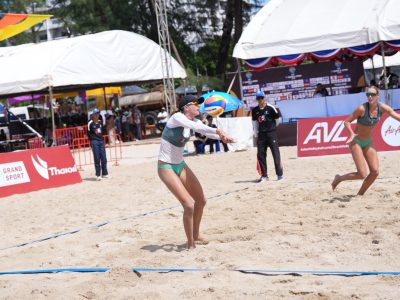 Match 57 - Women - Centre Court - 14:00 - Naraphornrapat/Worapeerachayakorn (THA) vs Rayner/Fejes (AUS)