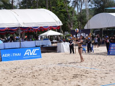 Match 57 - Women - Centre Court - 14:00 - Naraphornrapat/Worapeerachayakorn (THA) vs Rayner/Fejes (AUS)