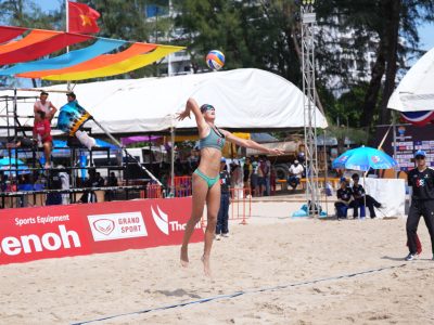 Match 57 - Women - Centre Court - 14:00 - Naraphornrapat/Worapeerachayakorn (THA) vs Rayner/Fejes (AUS)