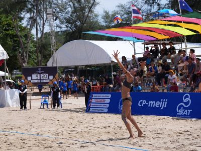 Match 57 - Women - Centre Court - 14:00 - Naraphornrapat/Worapeerachayakorn (THA) vs Rayner/Fejes (AUS)