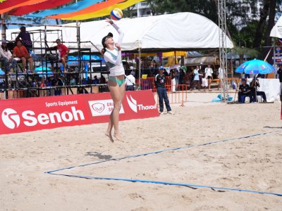 Match 57 - Women - Centre Court - 14:00 - Naraphornrapat/Worapeerachayakorn (THA) vs Rayner/Fejes (AUS)