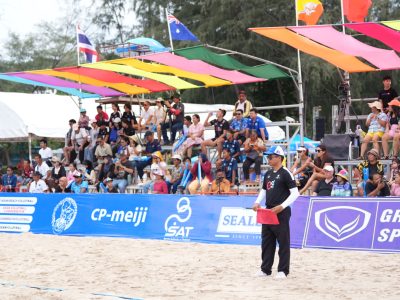 Match 60 - Women - Centre Court - 15:00 - S.Patcharaporn/M.Salinda (THA) vs Progella/Pagara (PHI)