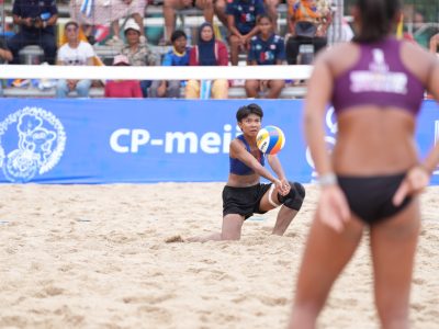 Match 60 - Women - Centre Court - 15:00 - S.Patcharaporn/M.Salinda (THA) vs Progella/Pagara (PHI)